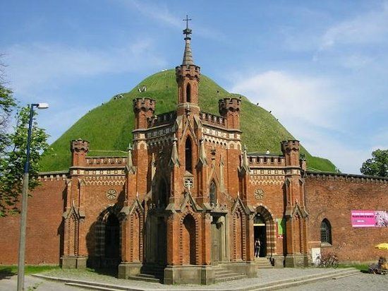 Kopiec Kościuszki